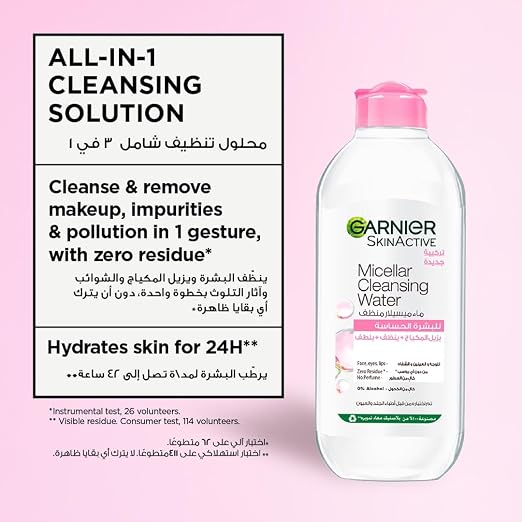 Garnier Micellar Cleansing Water – Gentle Makeup Remover