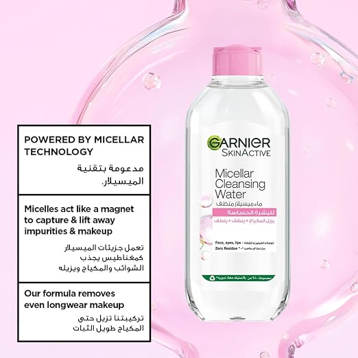 Garnier Micellar Cleansing Water – Gentle Makeup Remover
